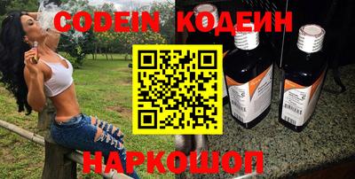 кокс Ипатово