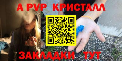 кокс Ипатово