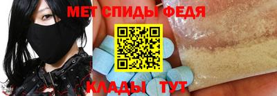 тгк Ирбит