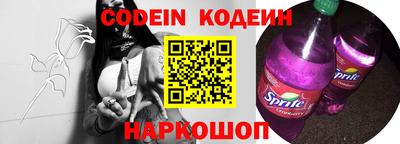 тгк Ирбит