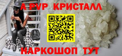 тгк Ирбит