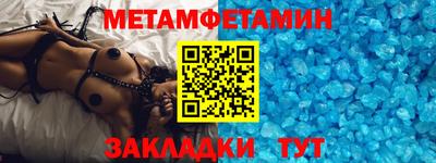 тгк Ирбит