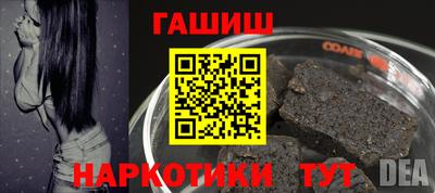 мескалин Кизилюрт