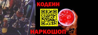 амф Изобильный