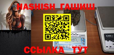 кокс Ипатово
