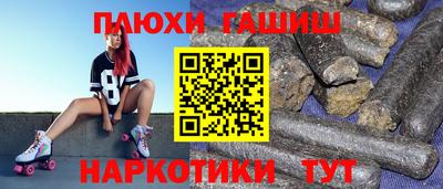 амф Изобильный