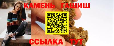 твердый Керчь
