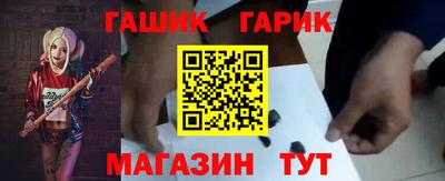 амф Изобильный