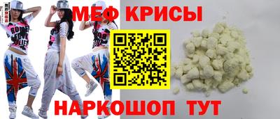 дмт Волгодонск